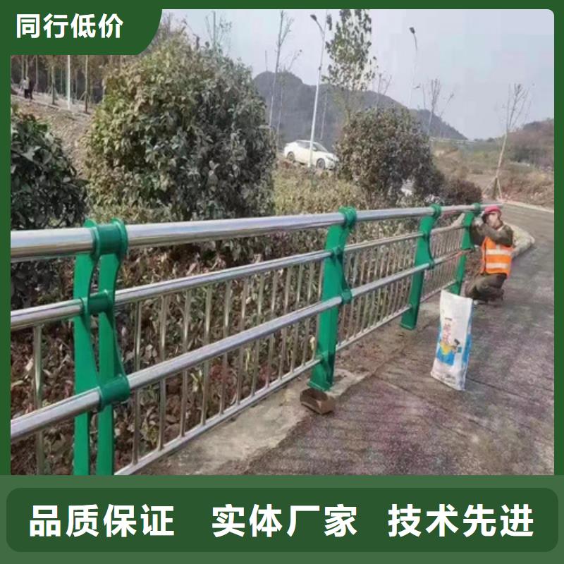 不锈钢复合管护栏道路隔离护栏实力大厂家