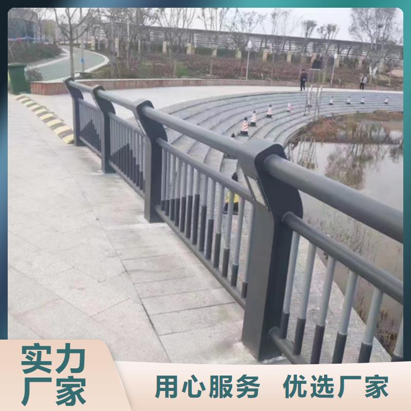 不锈钢复合管护栏制作多少钱价格合理