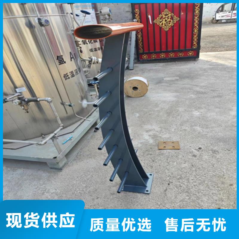 不锈钢复合管护栏公司厂家