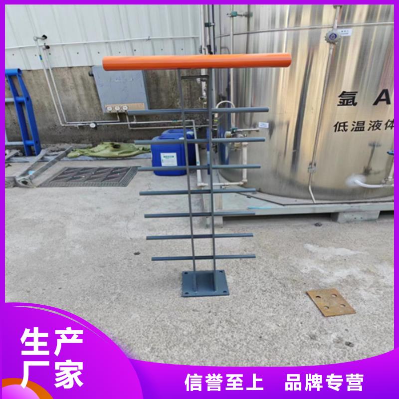 不锈钢复合管护栏公司厂家