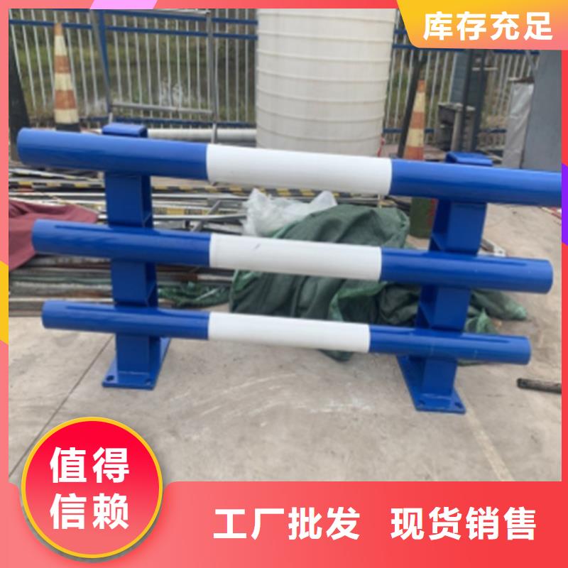 不锈钢复合管护栏图片报价