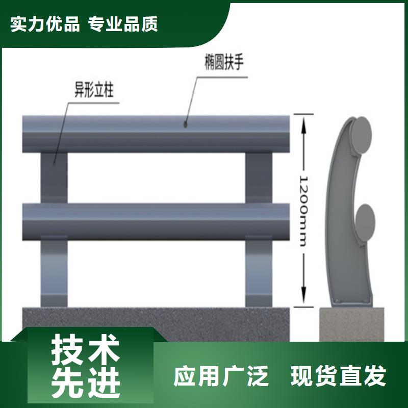 桥梁不锈钢复合管护栏欢迎致电