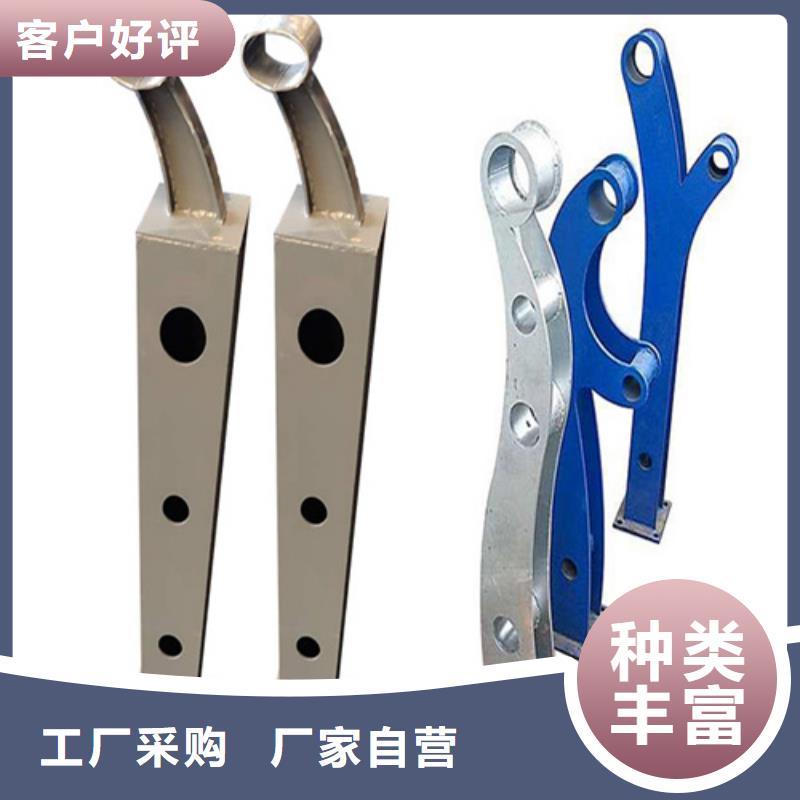生产不锈钢复合管护栏多少钱一米质量可靠的厂家
