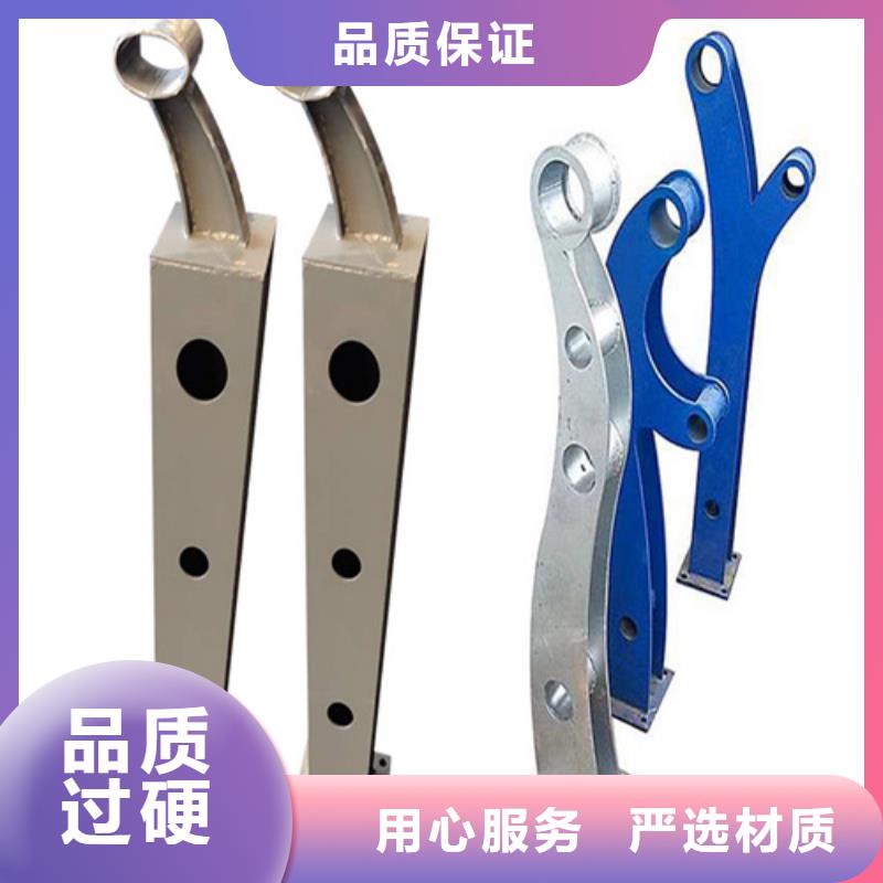 不锈钢复合管护栏多少钱一米-高品质低价格