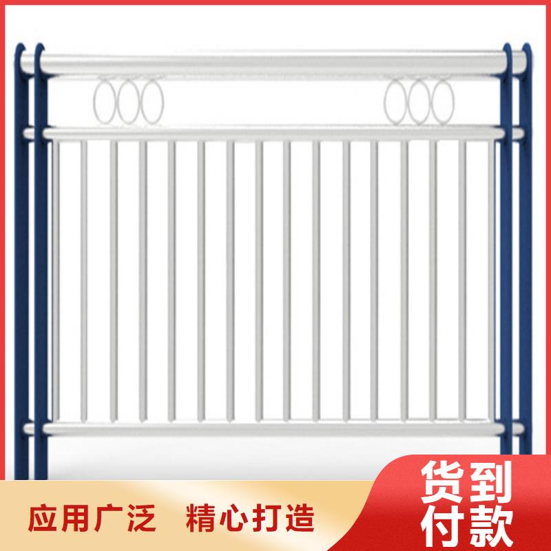 不锈钢复合管护栏厂商制造厂家