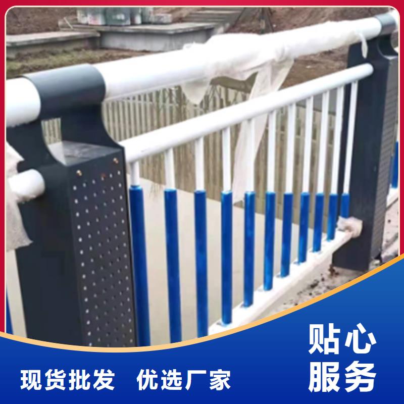 不锈钢复合管护栏咨询山东宏达友源护栏有限公司品牌-报价_宏达友源金属制品有限公司