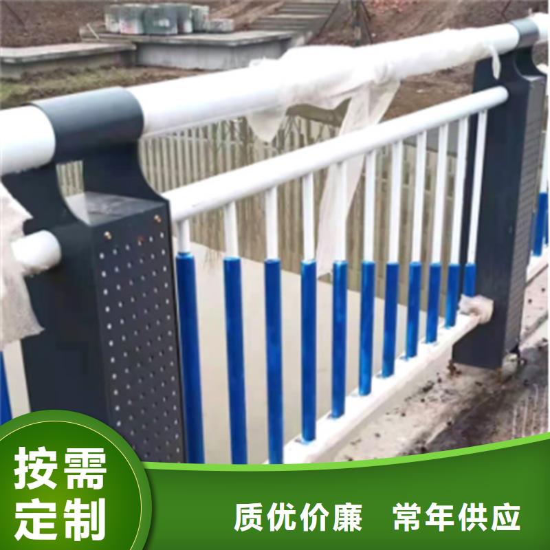 不锈钢复合管护栏宏达友源护栏有限公司经济实用