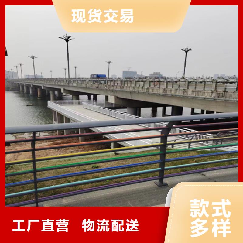 生产河道景观防撞栏杆厂家-可定制