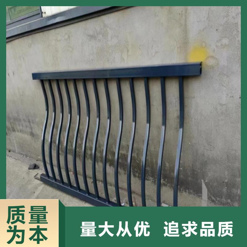 供应批发不锈钢复合管护栏山东宏达友源护栏有限公司-放心