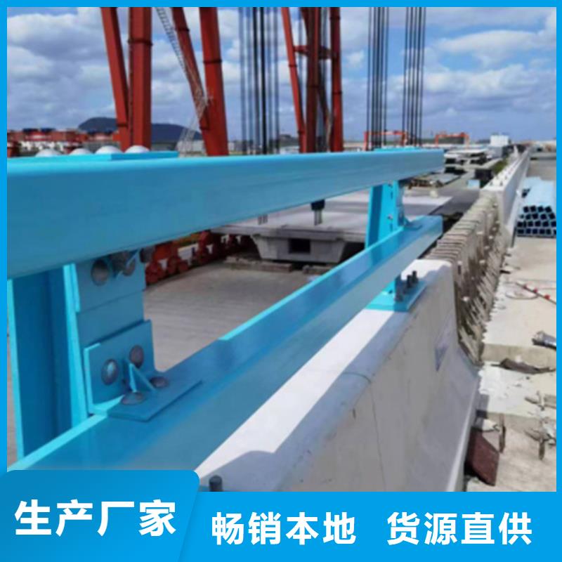 不锈钢复合管护栏厂商工厂直销