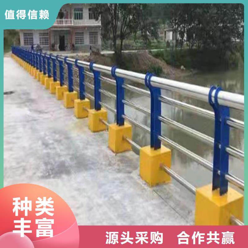 不锈钢复合管护栏山东宏达友源护栏有限公司-按需定制