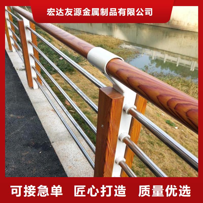 不锈钢复合管护栏q235防撞护栏厂家严谨工艺