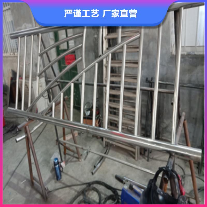 生产不锈钢复合管护栏_诚信企业