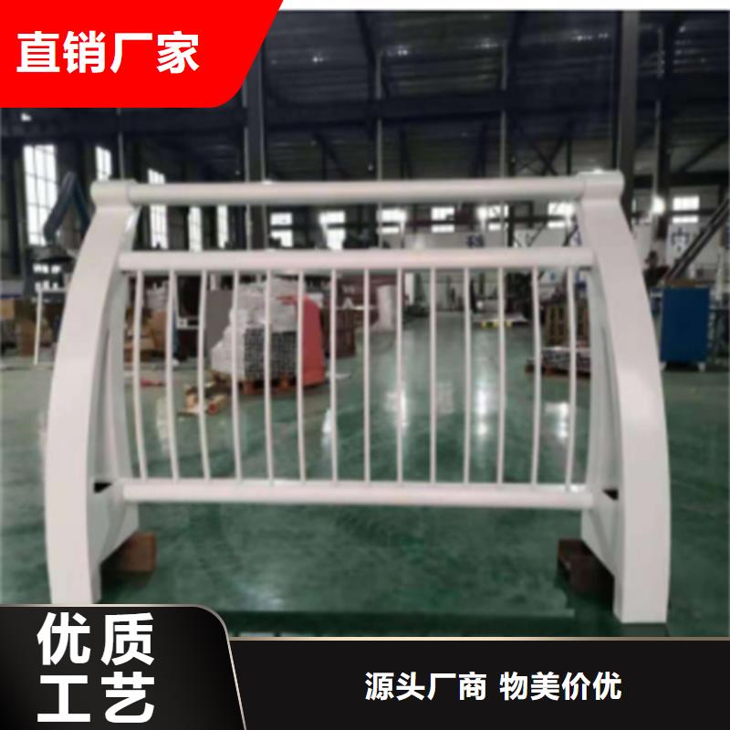 不锈钢复合管护栏山东宏达友源护栏有限公司、不锈钢复合管护栏山东宏达友源护栏有限公司生产厂家-找宏达友源金属制品有限公司