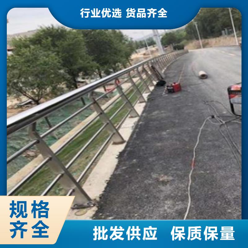 防撞护栏-大品牌质量有保障