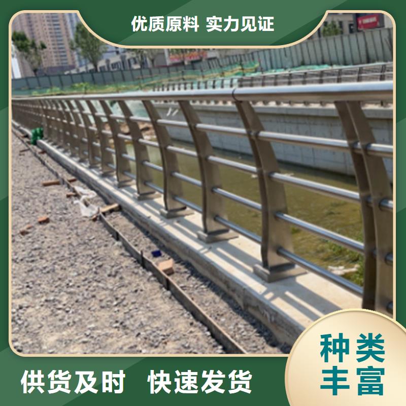 不锈钢复合管护栏图片公司报价