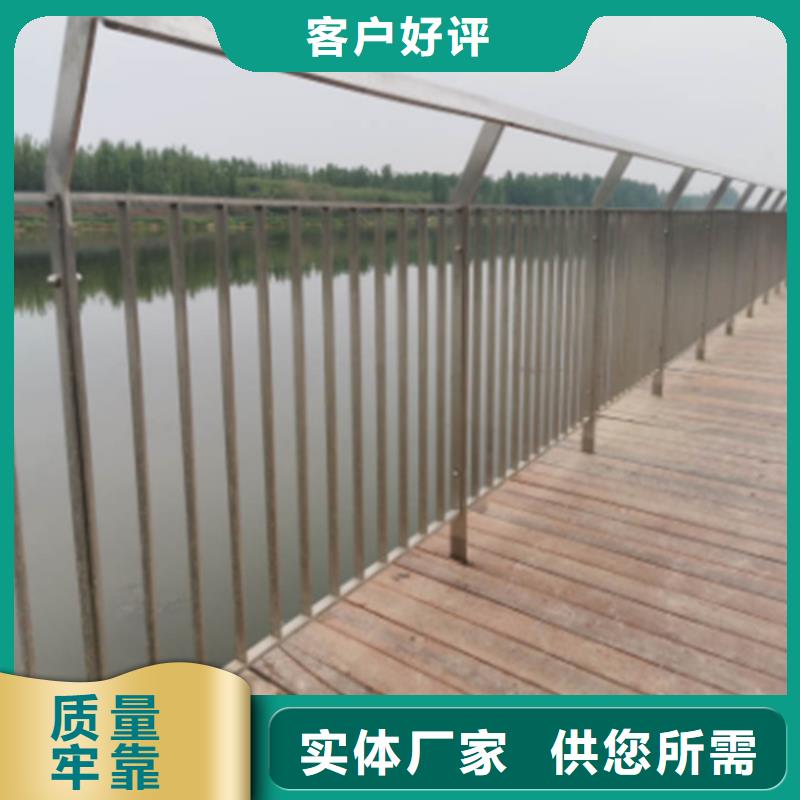 不锈钢复合管护栏道路隔离护栏实力大厂家