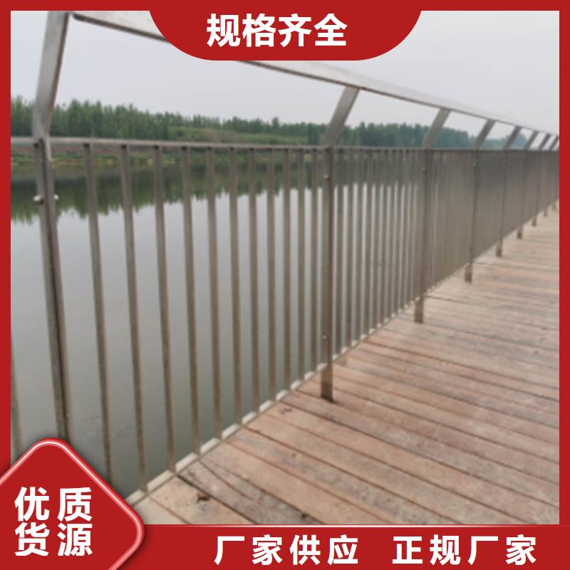 不锈钢复合管护栏厂家-购买省心