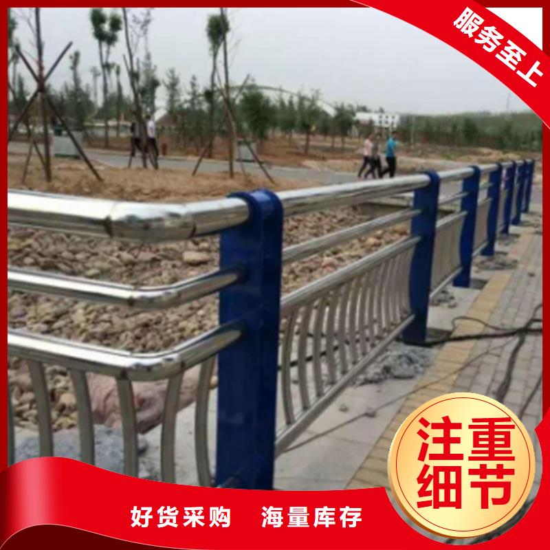 不锈钢复合管护栏厂家供应生产流程