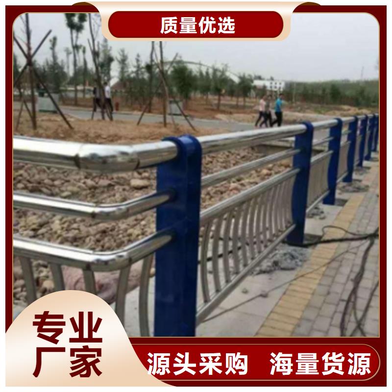 河道景观护栏畅销全国