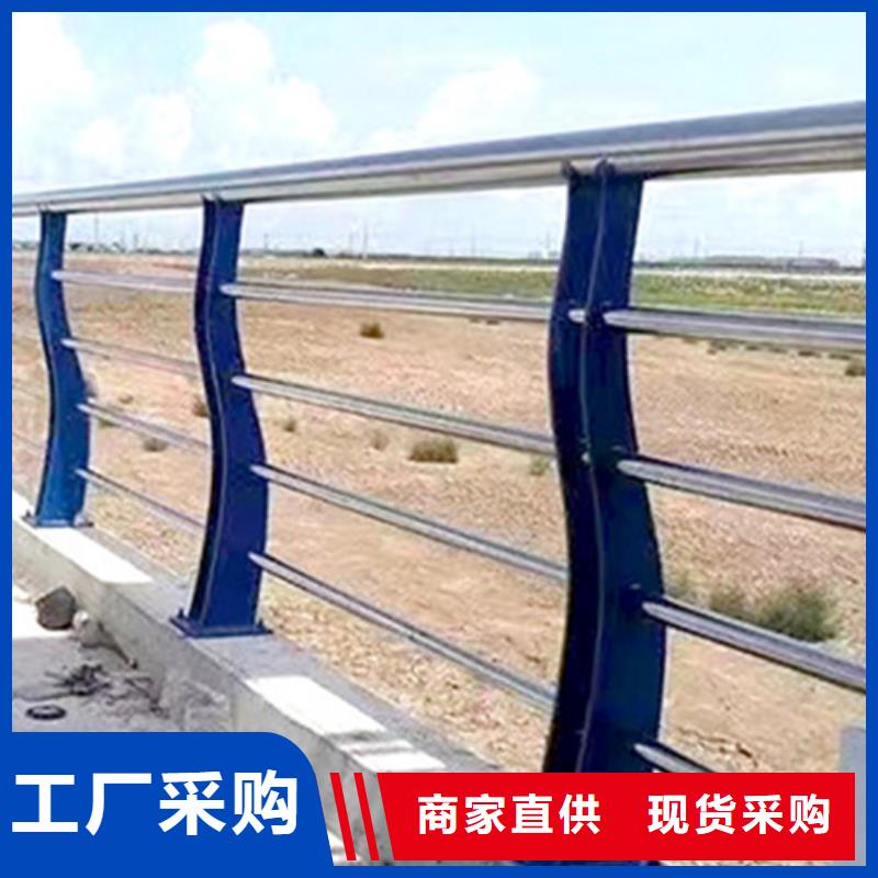 品质保证的不锈钢复合管护栏图片厂家
