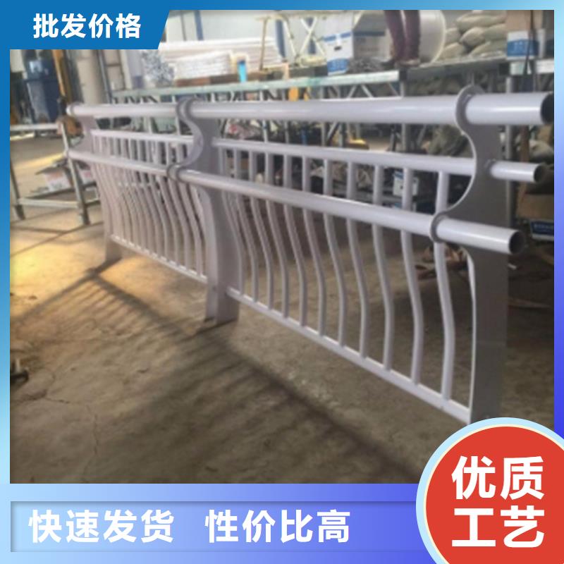 不锈钢复合管护栏碳素复合管厂家可定制有保障