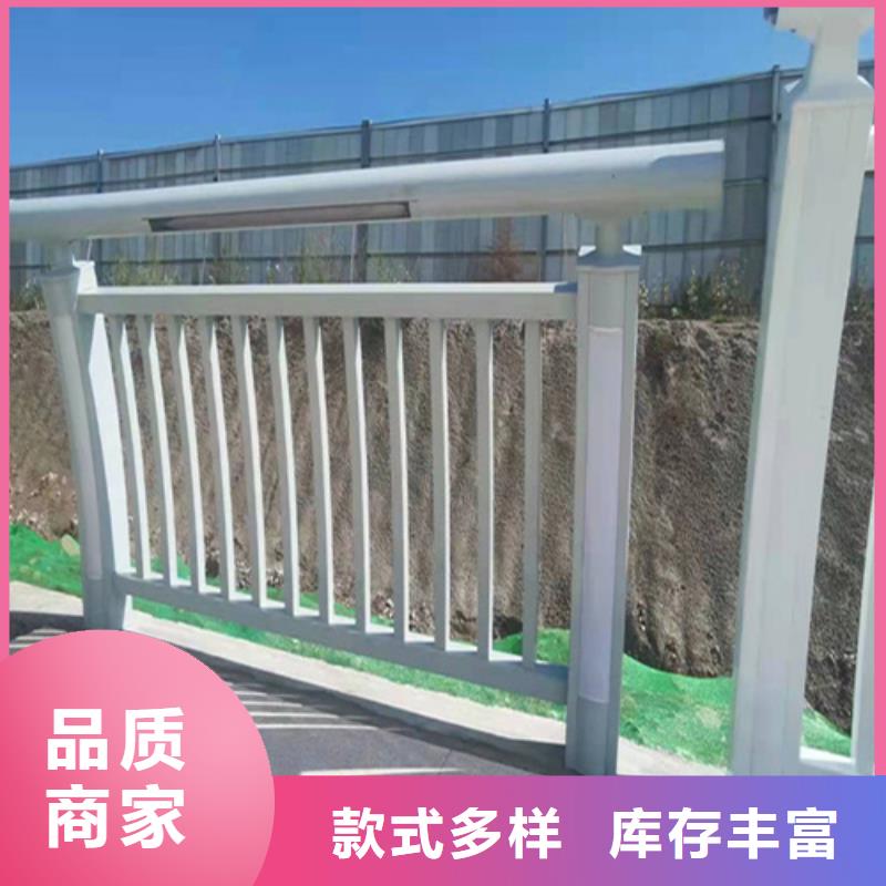 不锈钢复合管护栏【不锈钢木纹转印栏杆厂家】拥有多家成功案例