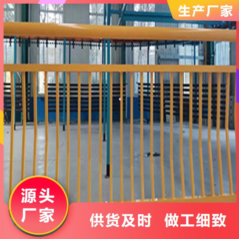 【不锈钢复合管护栏】q235防撞护栏品质保证实力见证