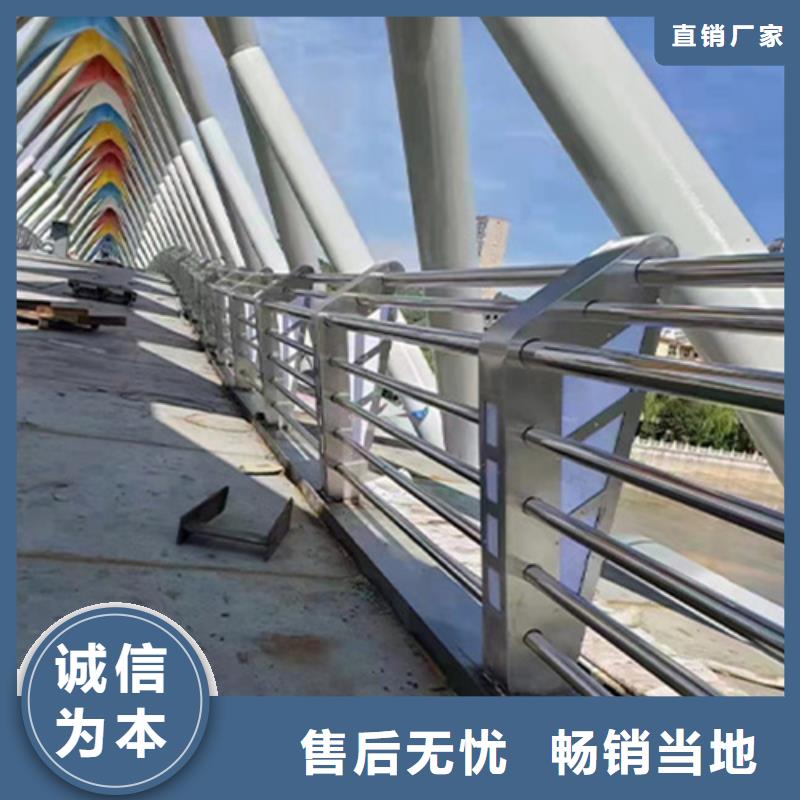 实力雄厚的不锈钢复合管护栏厂家厂家