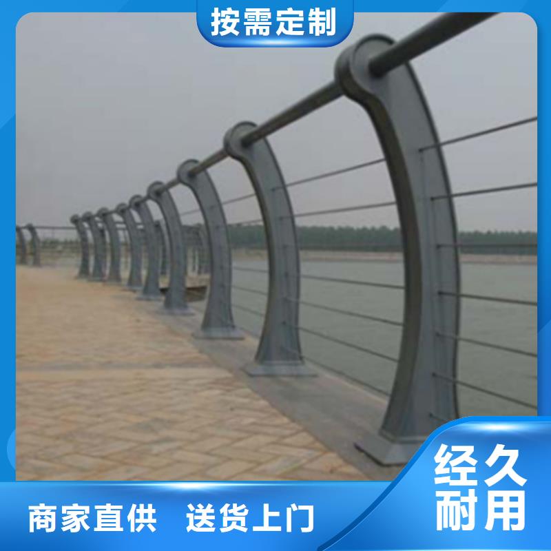 发货及时的不锈钢复合管护栏批发批发商