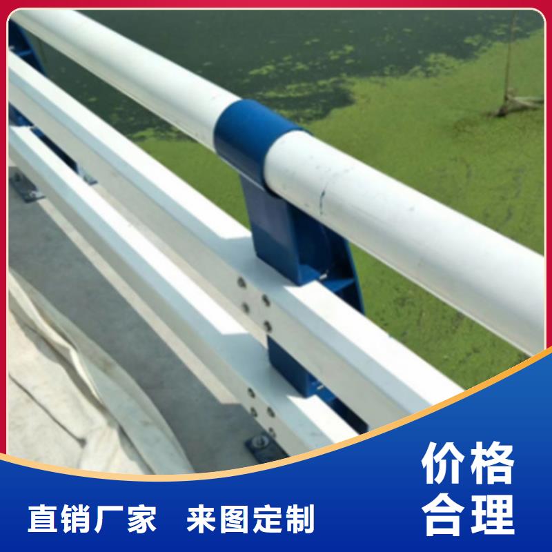 不锈钢复合管护栏图片工作原理