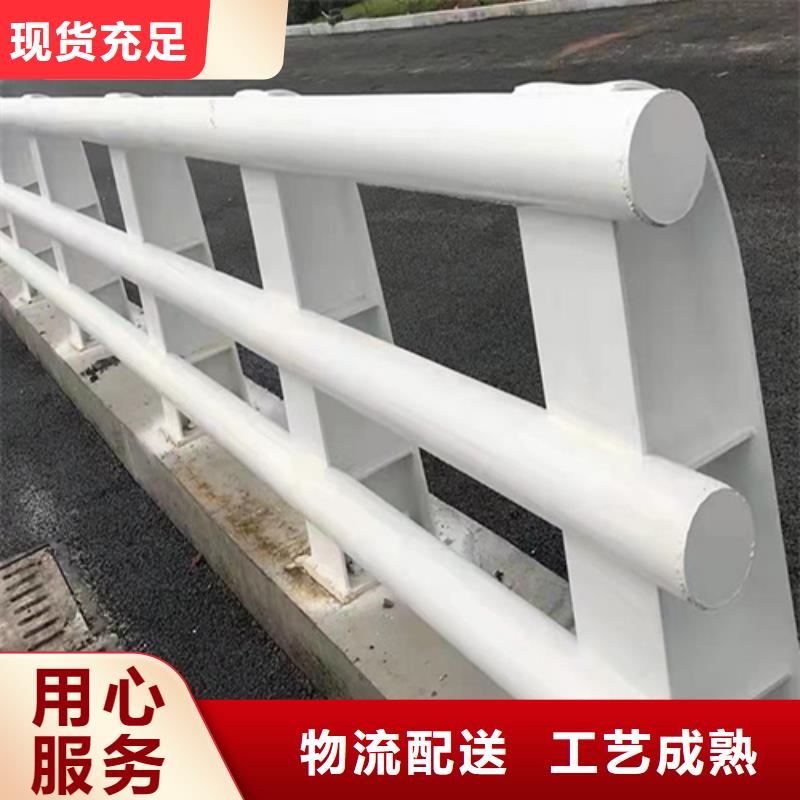 不锈钢复合管护栏_防撞护栏立柱价格多年行业经验