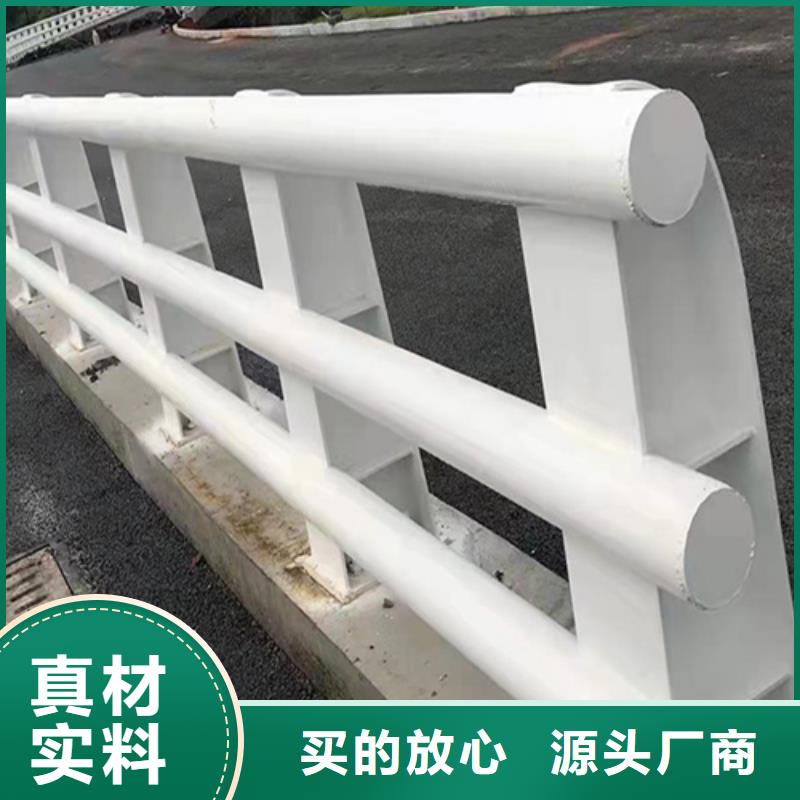 不锈钢复合管护栏多少钱一米-高品质低价格