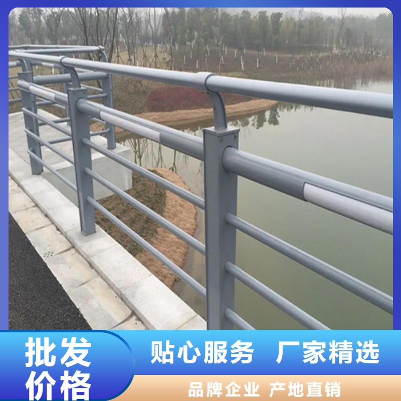 批发不锈钢复合管护栏定做的供货商
