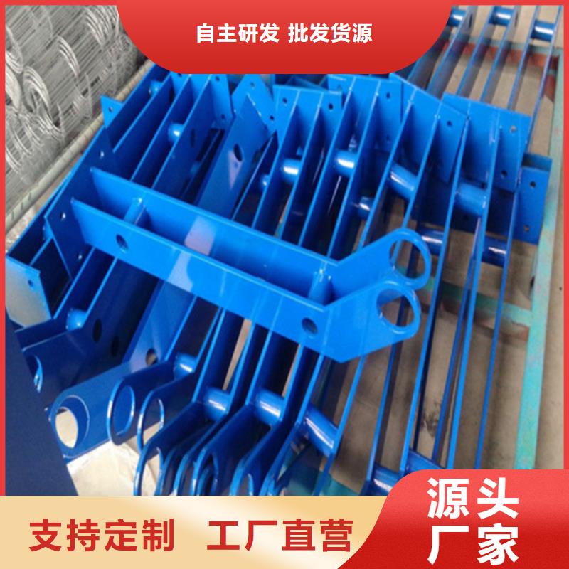 不锈钢复合管护栏咨询山东宏达友源金属制品有限公司厂家批发