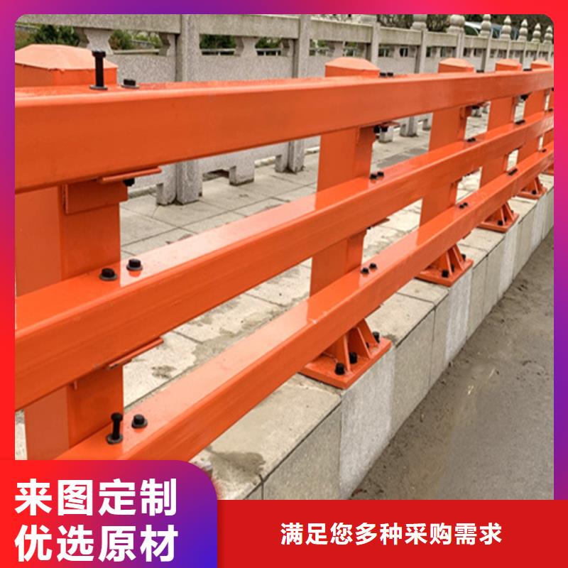 不锈钢复合管护栏复合管防撞栏杆厂家现货供应
