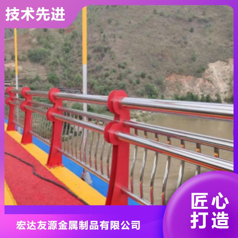 不锈钢复合管护栏山东宏达友源护栏有限公司现货充足