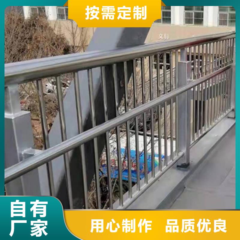 不锈钢复合管护栏公司-大品牌质量有保障