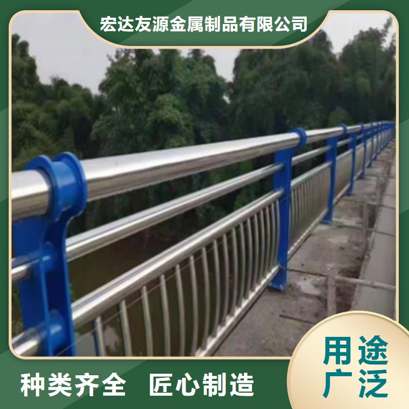 不锈钢复合管护栏不锈钢复合管厂家选择大厂家省事省心