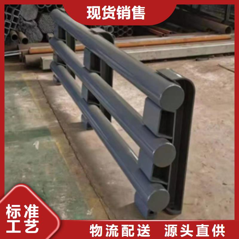 不锈钢复合管护栏_道路护栏一站式采购方便省心