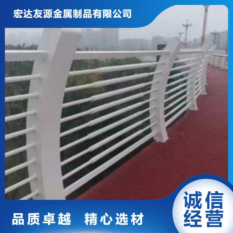 【不锈钢复合管护栏道路隔离护栏厂家直销省心省钱】
