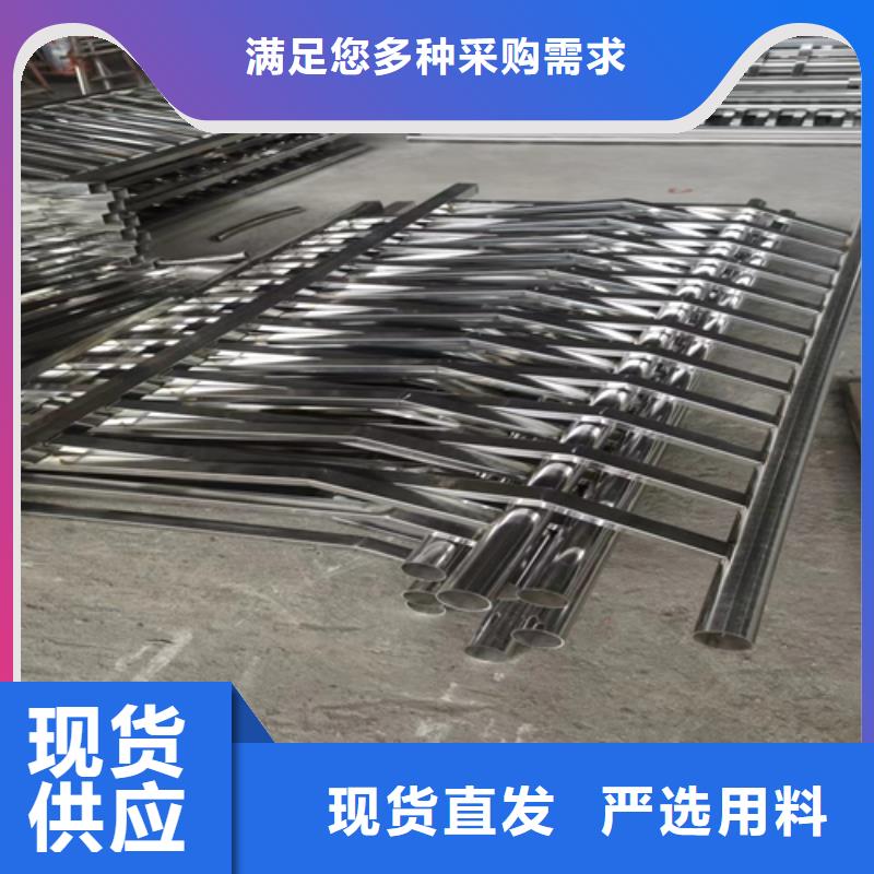优质的不锈钢复合管护栏多少钱一米-现货充足有保障