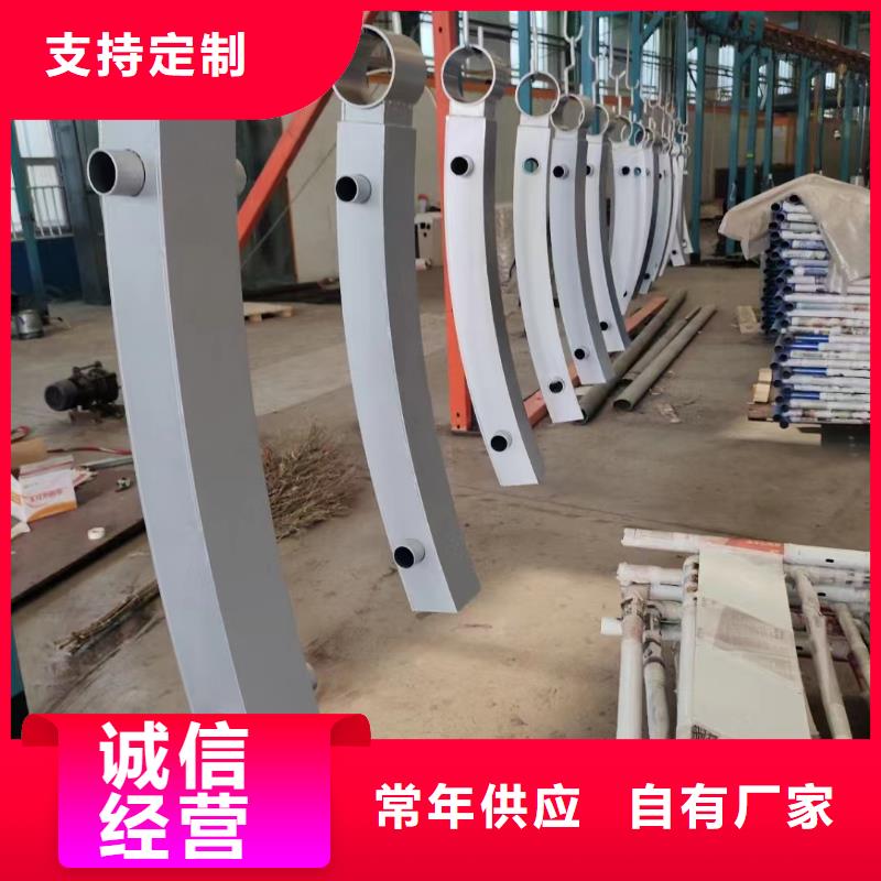 不锈钢复合管护栏道路隔离护栏技术先进