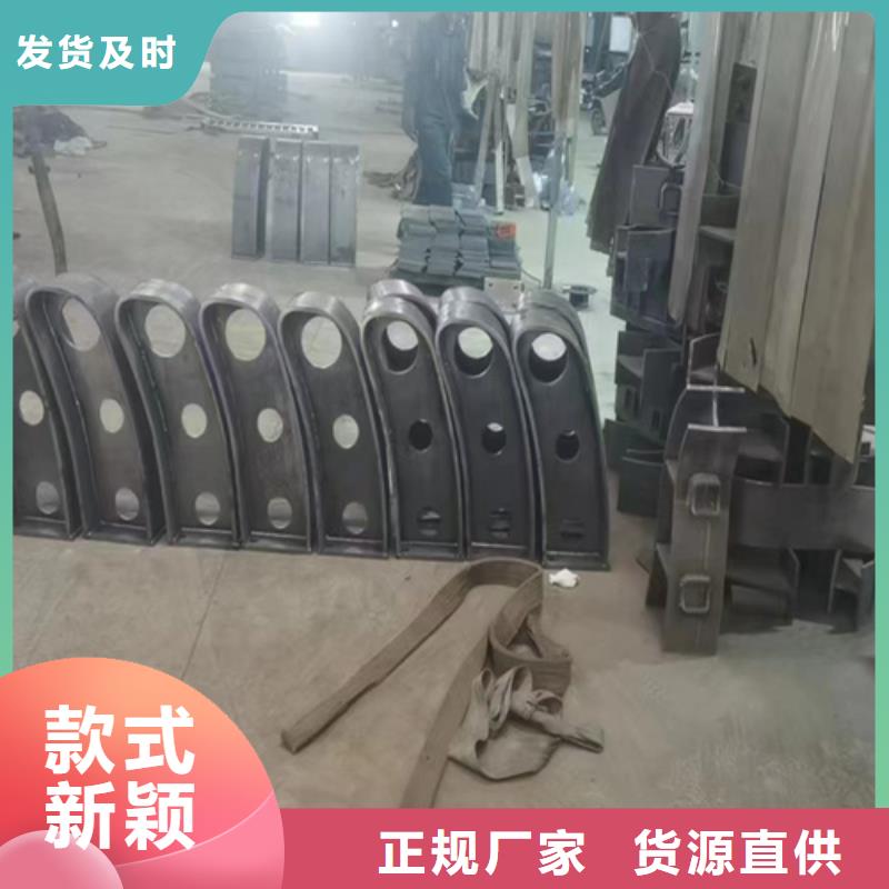 不锈钢复合管护栏图片工作原理