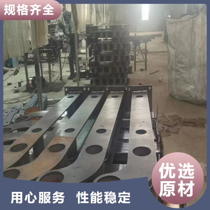 质优价廉的不锈钢复合管护栏厂家基地