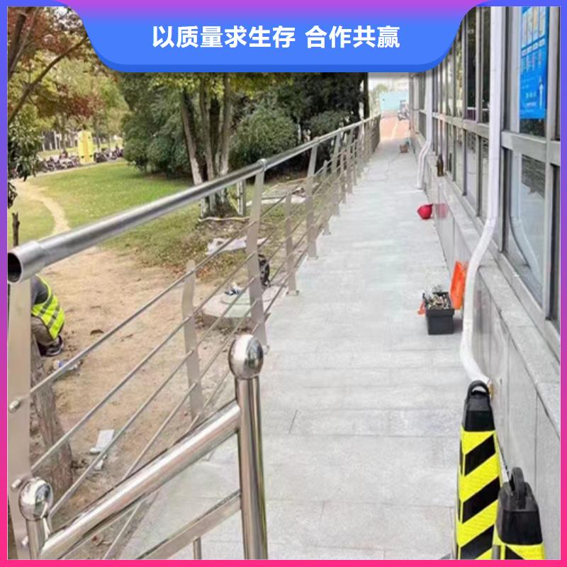 #桥梁不锈钢复合管护栏#性价比高