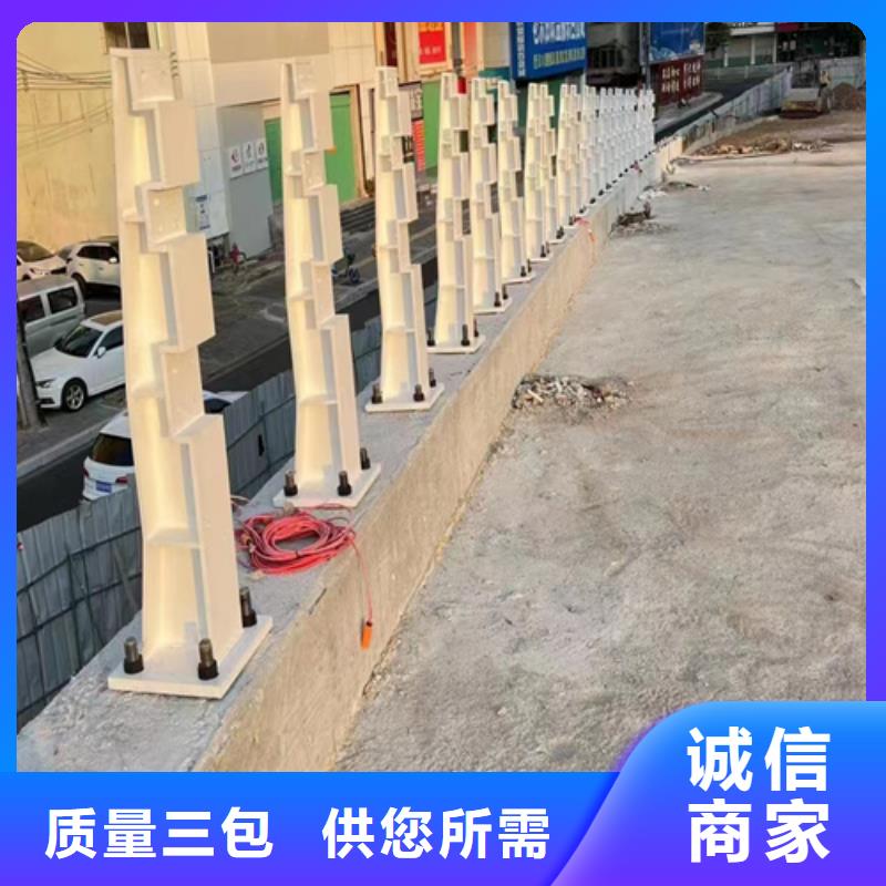 【不锈钢复合管护栏镀锌静电喷塑护栏管价格专业的生产厂家】