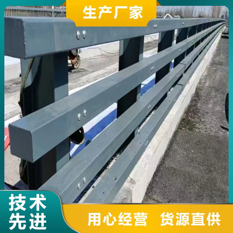 不锈钢复合管护栏多少钱一米-原厂质保