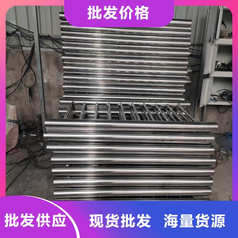 实力雄厚的不锈钢复合管护栏厂家厂家