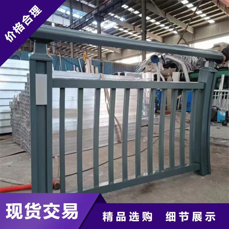 不锈钢复合管护栏厂家供应大量现货供应